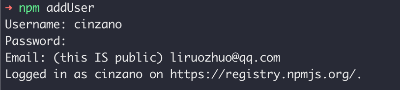 注册 npm